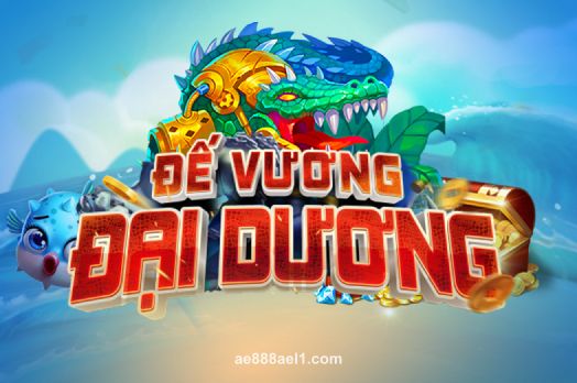 ae888ael1 Đế Vương Đại Dương Hình Ảnh